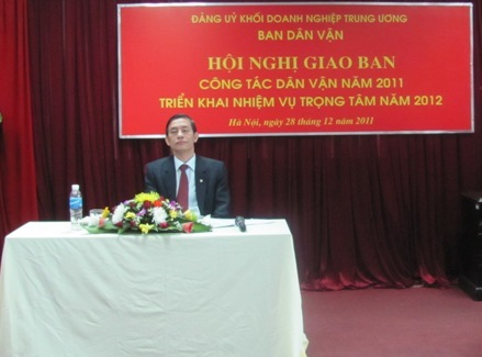 Đ/c Vũ Đức Kiển -Ủy viên Ban Thường vụ, Trưởng Ban Dân vận     Đảng ủy Khối, chủ trì Hội nghị