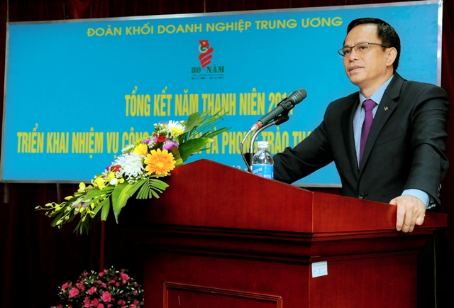 Đoàn khối Doanh nghiệp Trung ương tổng kết năm thanh niên 2011, triển khai nhiệm vụ công tác đoàn và phong trào thanh niên 2012