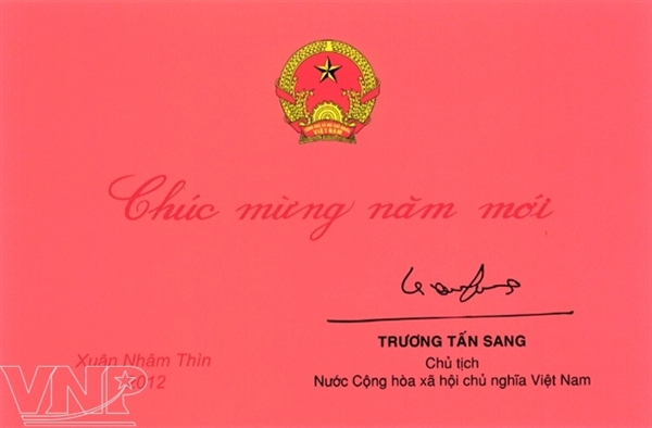 Thiếp chúc mừng năm mới 2012 và Xuân Nhâm Thìn của Chủ tịch nước Trương Tấn Sang.