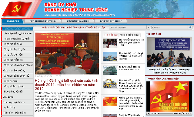 Một góc giao diện Trang chủ của Tạp chí điện tử Đảng ủy Khối Doanh nghiệp Trung ương
