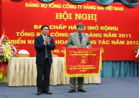 Đảng bộ Công ty Cổ phần tư vấn xây dựng công trình Hàng hải nhận Cờ đơn vị Trong sạch vững mạnh tiêu biểu 2007 – 2011 của Đảng ủy Khối Doanh nghiệp Trung ương trao tặng.
