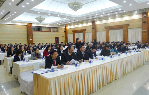 Quang cảnh Hội nghị