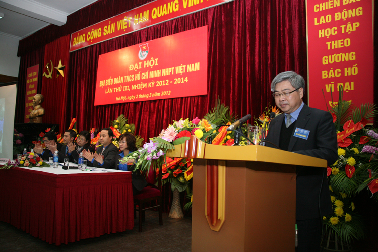 Phát biểu tại Đại hội, đồng chí Đào Ngọc Thắng – Phó Bí thư Đảng ủy, Ủy viên chuyên trách Hội đồng quản lý NHPT đánh giá cao Báo cáo tổng kết trình bày tại Đại hội.