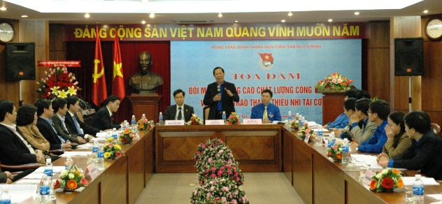 Tọa đàm 