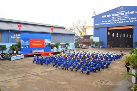               Toàn cảnh lễ phát động