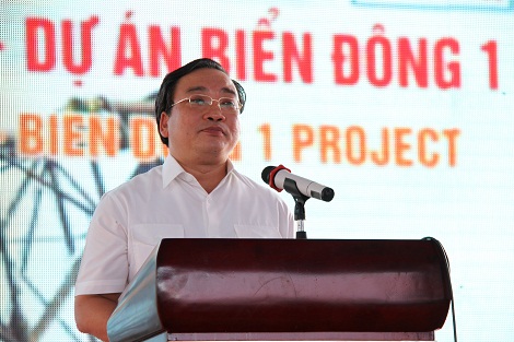 Phó Thủ tướng Hoàng Trung Hải phát biểu tại buổi lễ