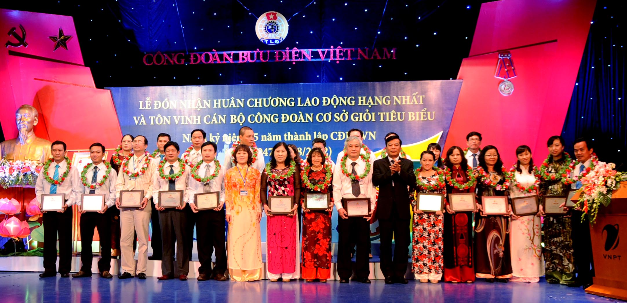 Các cá nhân nhận Giấy chứng nhận cán bộ công đoàn cơ sở giỏi tiêu biểu cấp Công đoàn BĐVN giai đoạn 2008-2012.