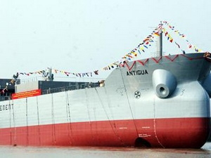 Tàu chở ximăng 16.800 tấn ANTIGUA