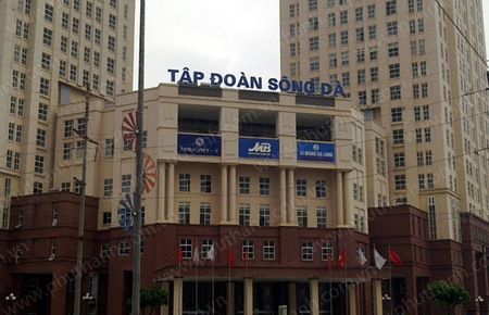 Hai tập đoàn Sông Đà và HUD sẽ trở thành các tổng công ty