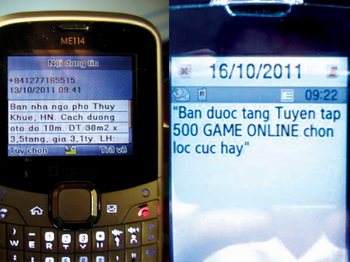 Việc nhận quảng cáo theo kiểu “bom thư, bom tin” gây nhiều phiền hà cho người sử dụng