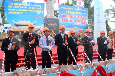 Lễ khởi công dự án