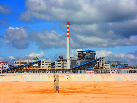 Nhà máy bôxit Tân Rai.