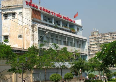 Thủ tướng Chính phủ đã phê duyệt phương án cổ phần hóa Tổng công ty Mía đường I và Tổng công ty Mía đường II.