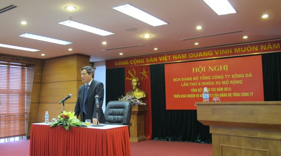 Đồng chí Dương Khánh Toàn - Bí thư Đảng ủy Tổng Công ty, Chủ tịch Hội đồng Thành viên phát biểu tại Hội nghị