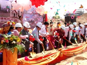 Quang cảnh lễ khởi công