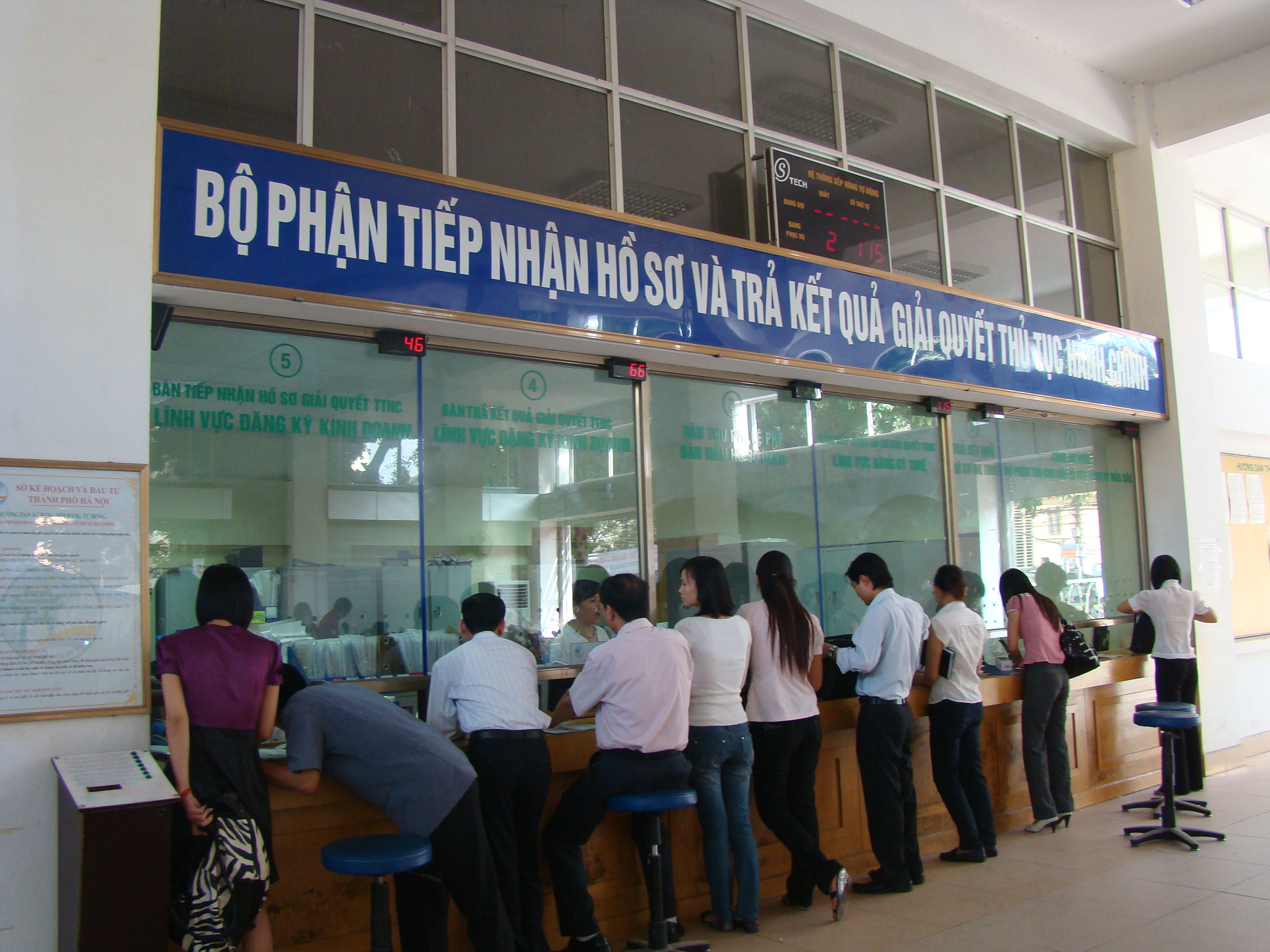 Hội đồng có trách nhiệm tư vấn, đề xuất với Thủ tướng Chính phủ về các sáng kiến cải cách quy định hành chính liên quan đến hoạt động sản xuất, kinh doanh và đời sống của nhân dân