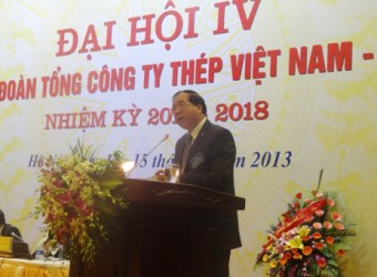 Ông Đỗ Đăng Hiếu- Chủ tịch Công đoàn Công Thương đánh giá cao hoạt động Công đoàn VNSTEEL nhiệm kỳ II.