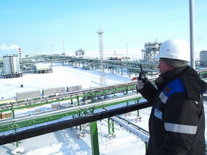 Khu khai thác dầu của mỏ Tây Khosedaiu, Nga của Công ty Liên doanh Rusvietpetro.