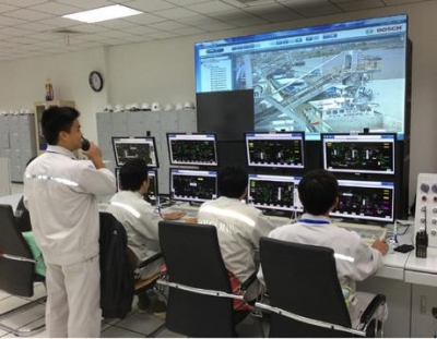 Trung tâm vận hành Nhà máy đạm Cà Mau