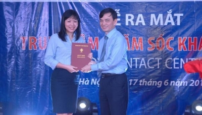 Lễ ra mắt Trung tâm Chăm sóc khách hàng của BIDV