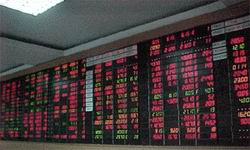 Công ty chứng khoán phải ban hành quy trình thực hiện dịch vụ giao dịch trực tuyến phù hợp với Luật Giao dịch điện tử