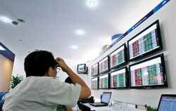 Tội thao túng giá chứng khoán, gây thiệt hại cho nhà đầu tư từ 3 tỷ đồng trở lên được coi là gây hậu quả rất nghiêm trọng