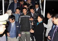 Quỹ hỗ trợ đưa công dân Việt Nam về nước