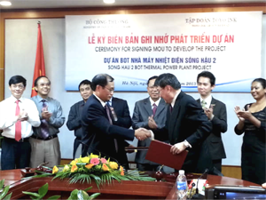 Lễ ký Biên bản ghi nhớ xây dựng dự án Nhiệt điện Sông Hậu 2, ngày 1/8.