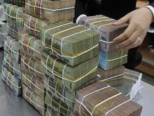 Đối với trường hợp nhập khẩu máy móc, thiết bị... để cho thuê tài chính, các công ty tài chính, công ty cho thuê tài chính phải mua ngoại tệ và sau đó cho thuê tài chính bằng VNĐ.