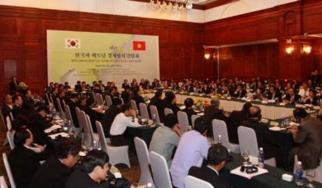 Toàn cảnh Diễn đàn.