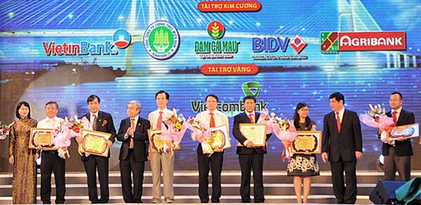 Kỷ niệm chương