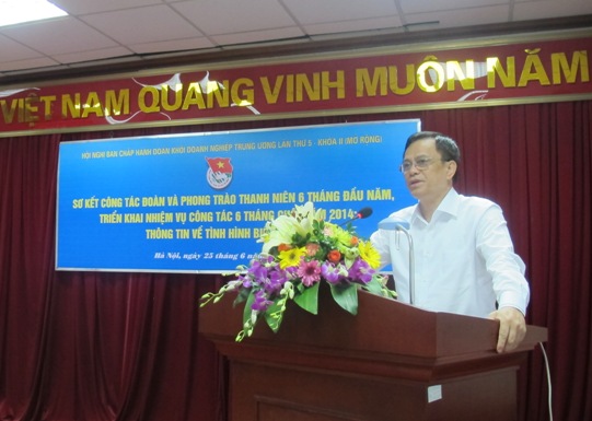 Đồng chí Nguyễn Văn Ngọc - Phó Bí thư Thường trực Đảng ủy Khối phát biểu chỉ đạo tại Hội nghị