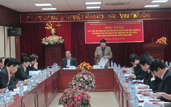 Đồng chí Bùi Văn Cường - Ủy viên dự khuyết Trung ương Đảng, Bí thư Đảng ủy Khối DNTW