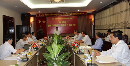 Quang cảnh Hội nghị