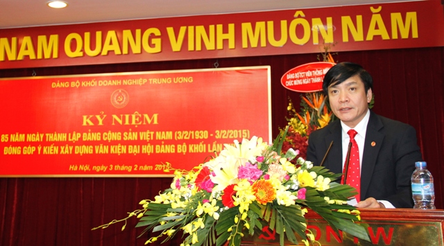Đồng chí Bùi Văn Cường, Ủy viên dự khuyết Trung ương Đảng, Bí thư Đảng ủy Khối đọc Diễn văn Kỷ niệm 85 năm Ngày thành lập Đảng Cộng sản Việt Nam.