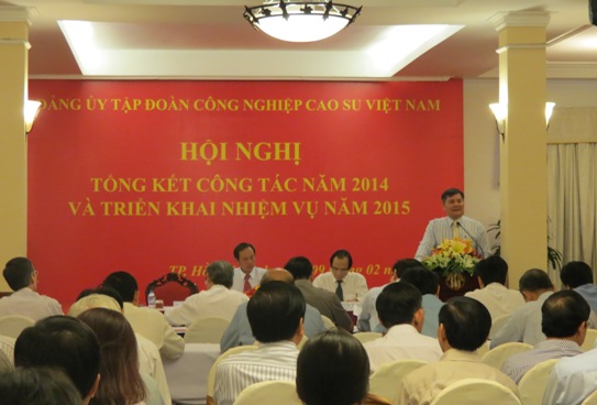 Quang cảnh Hội nghị