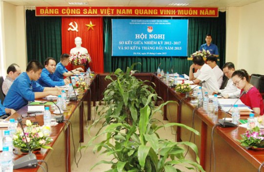 Toàn cảnh Hội nghị