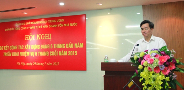 Đồng chí Nguyễn Quang Dương, Phó Bí thư Thường trực Đảng ủy Khối phát biểu chỉ đạo tại Hội nghị.