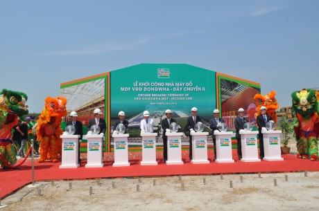 Dây chuyền 2 chính thức đi vào hoạt động năm 2017 sẽ giúp Công ty trở thành đơn vị sản xuất gỗ MDF lớn nhất châu Á