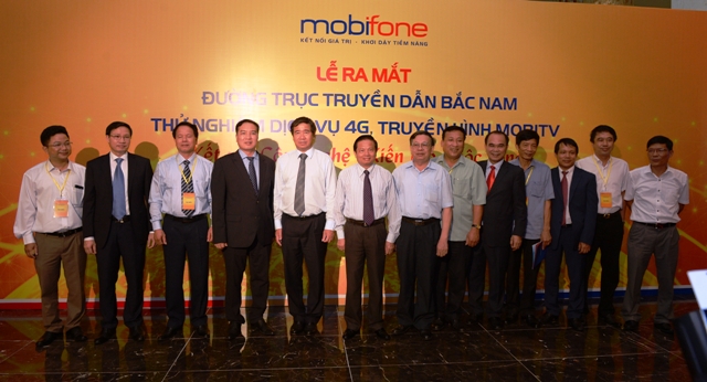 ra mắt đường trục Bắc - Nam