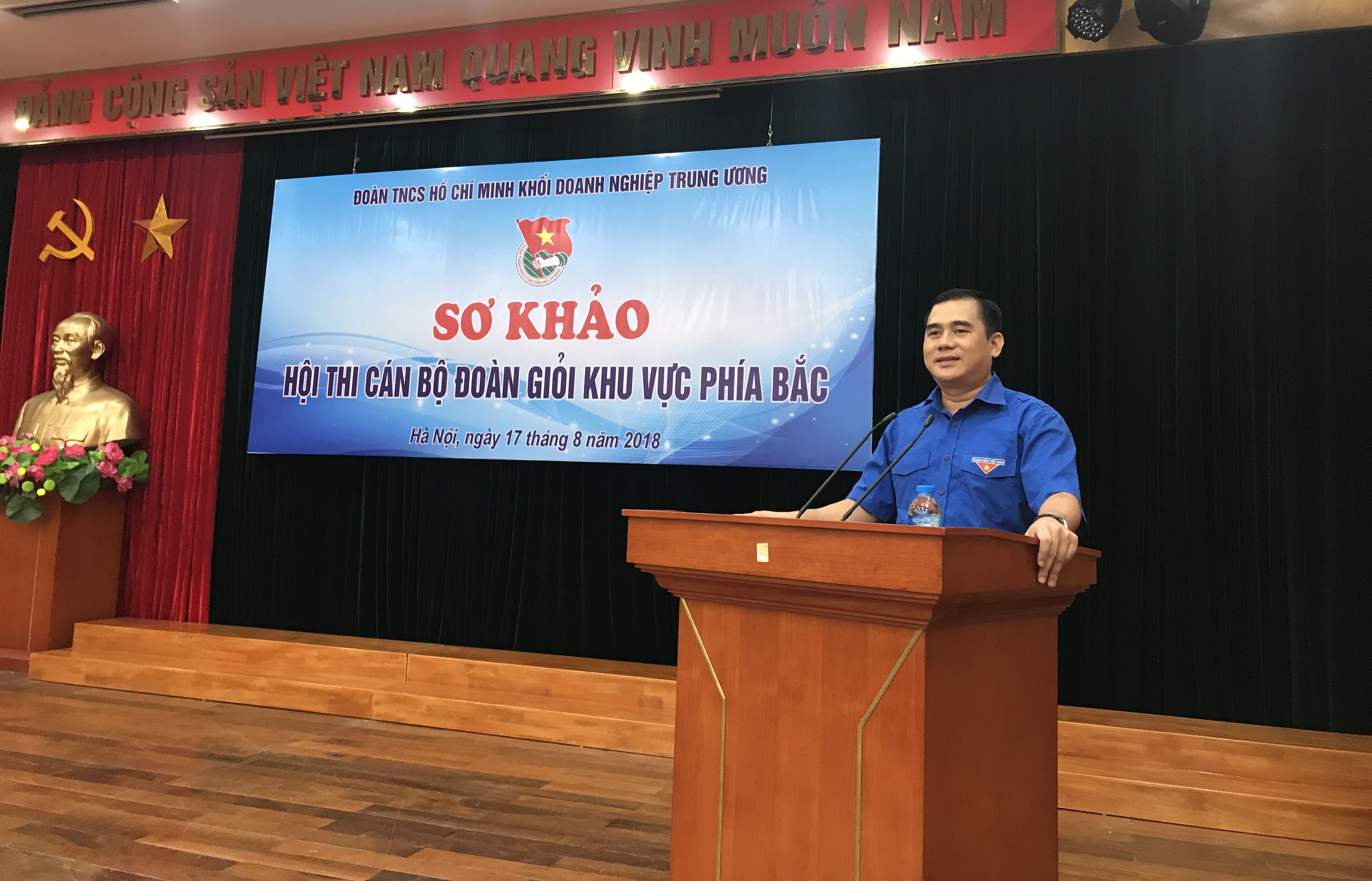 Đồng chí Vũ Đức Tú, Ủy viên BTV Trung ương Đoàn, Bí thư Đoàn Khối phát biểu khai mạc Hội thi