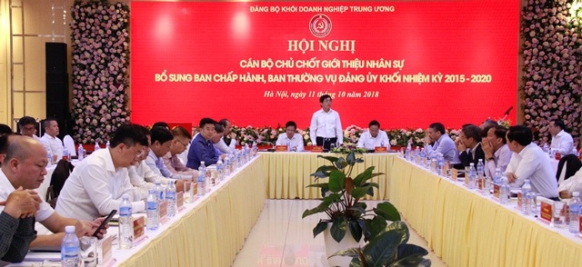 Quang cảnh Hội nghị cán bộ chủ chốt Đảng bộ Khối giới thiệu nhân sự bổ sung Ban Chấp hành, Ban Thường vụ Đảng ủy Khối, nhiệm kỳ 2015 - 2020.