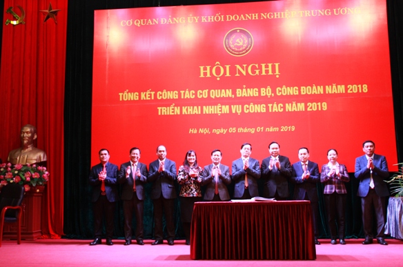Cơ quan Đảng ủy Khối Doanh nghiệp Trung ương đã phát động thi năm 2019.