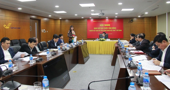 đồng chí Nguyễn Thị Tiếp - Ủy viên Ban Thường vụ, Trưởng Ban Dân vận, Phó Trưởng Ban thường trực Ban Chỉ đạo Cuộc Vận động của Đảng ủy Khối DNTW báo cáo kết quả CVĐ năm 2018.