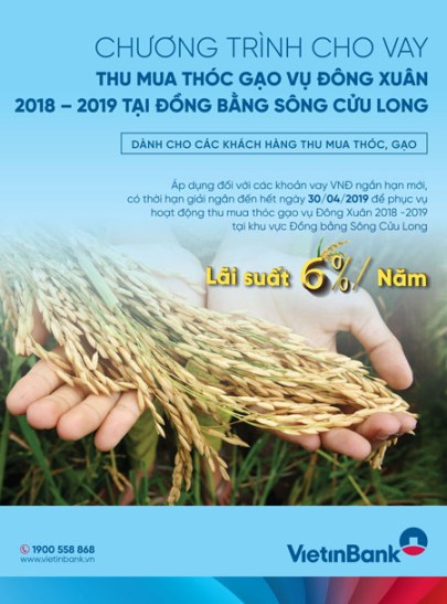 VietinBank luôn duy trì lãi suất ưu đãi và thời hạn cho vay phù hợp.