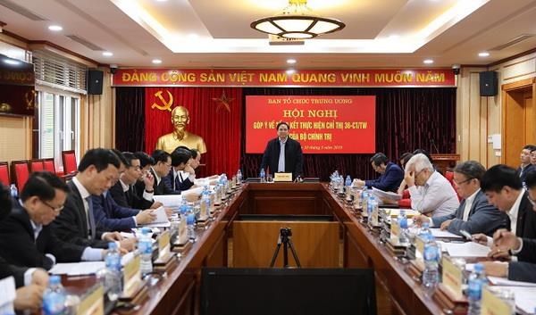Trưởng Ban Tổ chức Trung ương, Trưởng Tiểu ban Điều lệ Đảng Đại hội XIII Phạm Minh Chính chủ trì hội nghị. 