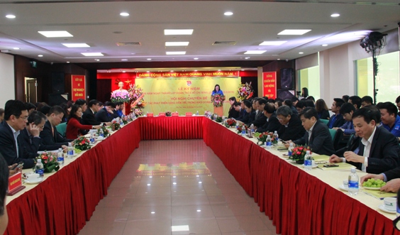 Toàn cảnh Hội nghị