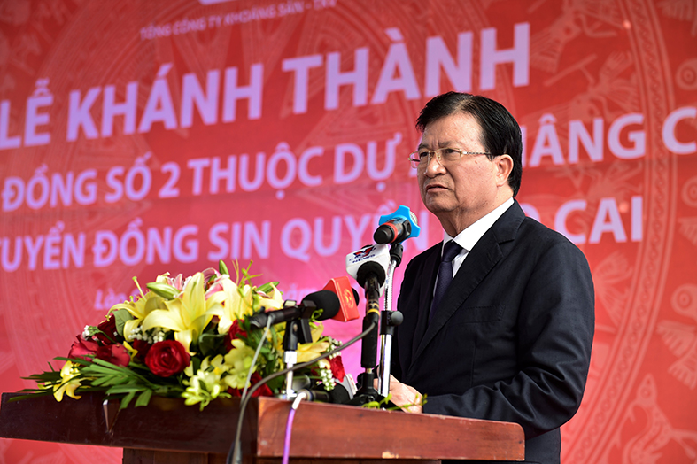 Phó Thủ tướng Trịnh Đình Dũng phát biểu tại Lễ khánh thành.