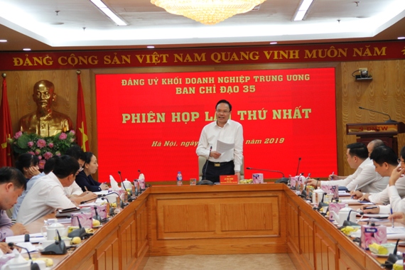 Đồng chí Lê Văn Châu – Phó Bí thư Đảng ủy Khối, Trưởng Ban Chỉ đạo 35 phát biểu chỉ đạo phiên họp.