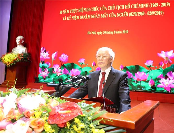 Tổng Bí thư, Chủ tịch nước Nguyễn Phú Trọng đọc diễn văn tại buổi lễ.